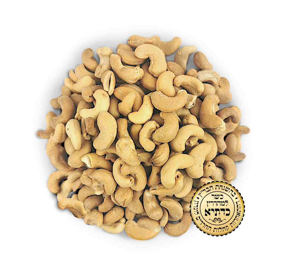 Roasted Cashews, Kosher Products & Snacks UK