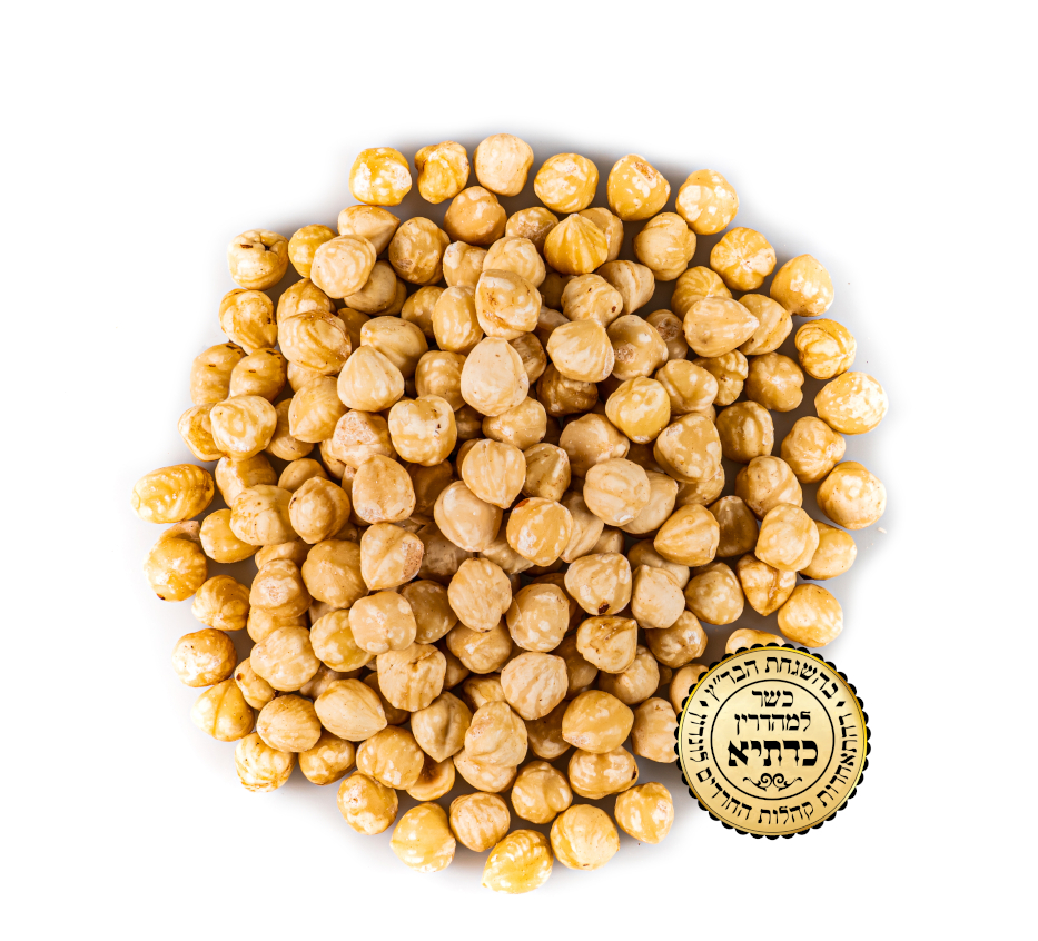 Kosher Roasted Hazelnuts UK