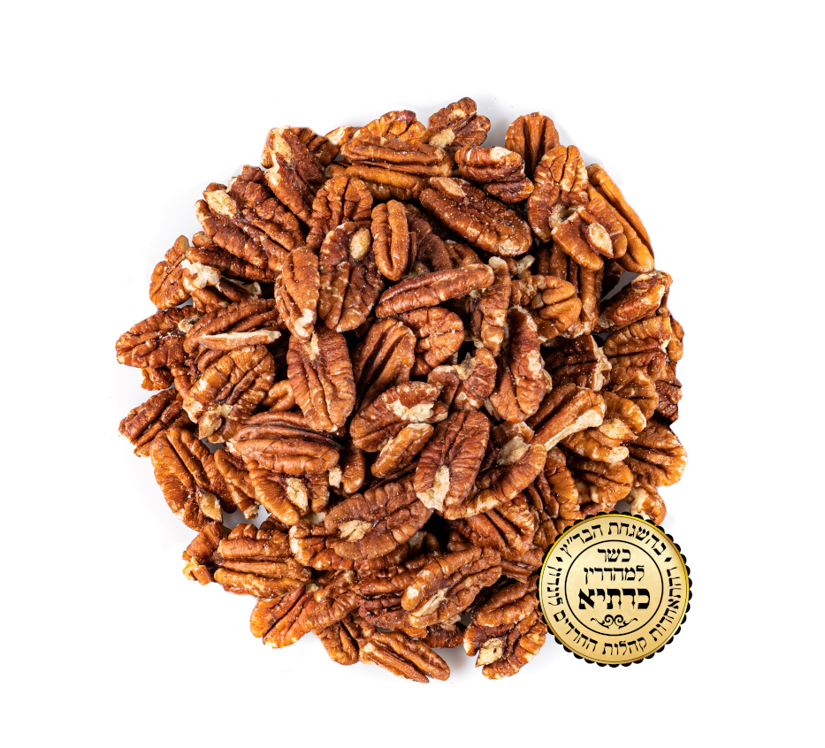Kosher Pecan Nuts UK