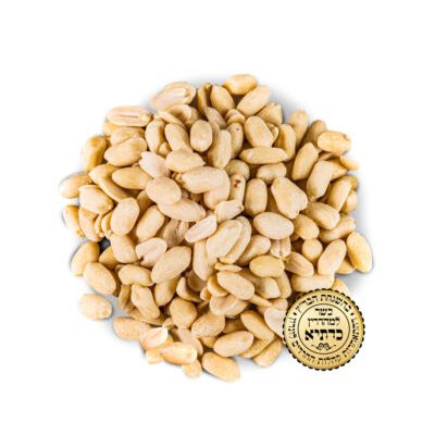 Peanuts Blanched Kosher