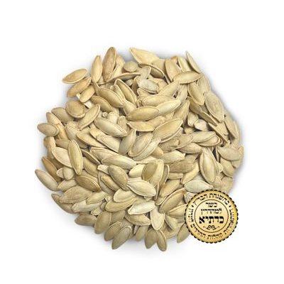 Pumpkin seeds Kosher