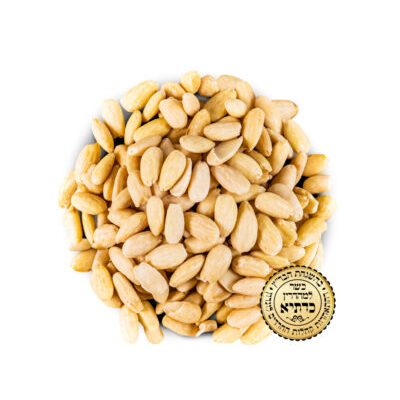 Almonds blanched Kosher 2