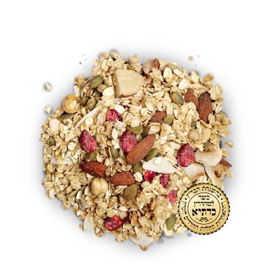 Mix Granola Kosher